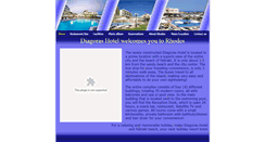 Desktop Screenshot of diagorashotel.gr